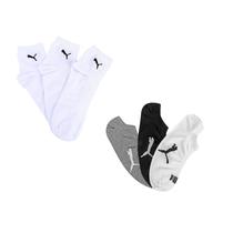 Combo 2 kit de meias puma masculino