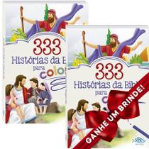 Combo 2 Livros 333 Histórias da Bíblia para Colorir Ilustrada Infantil SBN Crianças Infantil Evangélico Filhos Meninos Bebê Cristão Família Gospel