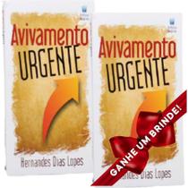 Combo 2 Livros Avivamento Urgente Hernandes Dias Lopes Betânia Cristão Evangélico Gospel Igreja Família Homem Mulher Jovens Adolescentes Estudo - Presente Religião Igreja Jesus Teologia Barato