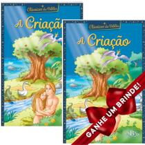 Combo 2 Livros: Clássicos da Bíblia: A Criação Infantil SBN Crianças Infantil Evangélico Filhos Meninos Bebê Cristão Família Gospel Igreja Ministé