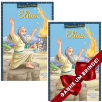 Combo 2 Livros: Clássicos da Bíblia: Elias Ilustrada Infantil SBN Crianças Infantil Evangélico Filhos Meninos Bebê Cristão Família Gospel Igreja
