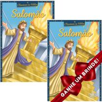 Combo 2 Livros Clássicos da Bíblia: Salomão Infantil SBN Crianças Infantil Evangélico Filhos Meninos Bebê Cristão Família Gospel Igreja Ministério