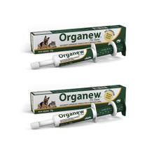 Combo 2 unidades Organew Pasta 12G - Vetnil