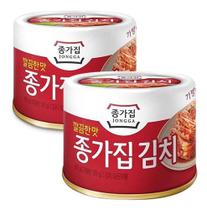 Combo 2 x Kimchi Coreano Acelga Condimentada Jongga