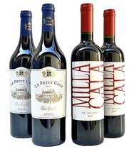 Combo 4 Chilenos Vik 2 Le Petit Clos + 2 Milla Cala Oferta