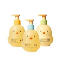 Combo Boti Baby: Shampoo Suave + Condicionador Suave 200ml + Sabonete Líquido de Glicerina 200ml