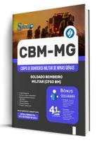 Combo CBM-MG - Soldado Bombeiro Militar (CFSd BM) Combo CBM-MG - Soldado Bombeiro Militar (CFSd BM)