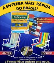 Combo com 4 refil para cadeira de praia alta