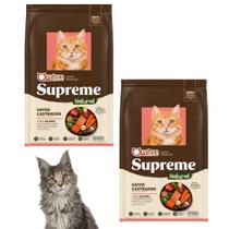 Combo de 2 Ração De 1kg Quatree Supreme Gato Castrado Salmão e Batata Doce