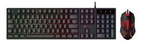 Combo Gamer Teclado E Mouse Usb Led X-black Km1909 - Letron Preto