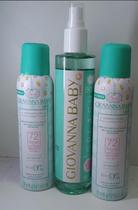 Combo giovanna Baby CANDY(body splash 260+ 2 des. aerosol150ml