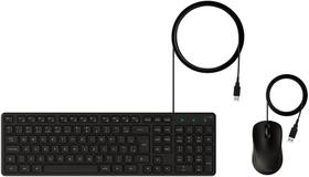 Combo Kit Conjunto Teclado e Mouse Com Fio Intelbras Preto Pc Notebook