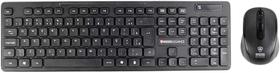 Combo Kross Teclado e Mouse USB, Sem Fio, Elegance KEKM558V1 Preto