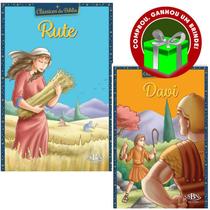 Combo Livro Clássicos da Bíblia: Rute + Davi Ilustrada Infantil SBN Crianças Infantil Evangélico Filhos Meninos Bebê - Igreja Cristã Amigo Evangélico Combo Livro Clássicos da Bíblia: Rute + Davi Ilustrada Infantil SBN Crianças Infantil Evangélico Filhos Meninos Bebê - Igreja Cristã Amigo Evangélico