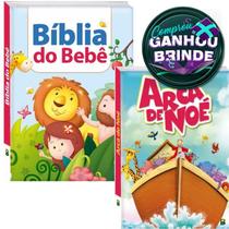 Combo Livro Maravilhas da Bíblia: Bíblia do Bebê + Livro Maravilhas da Bíblia: Arca de Noé Ilustrado Infantil SBN