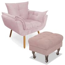 Combo Poltrona Decorativa Opala Deluxe com Puff Luis XV Suede Rosa