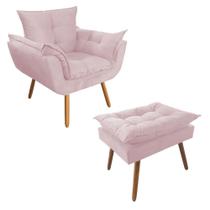 Combo Poltrona Decorativa Opalla Mais Puff Pés Palito Suede Rosê - DS Estofados