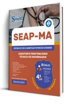 Combo SEAP-MA - Assistente Penitenciário - Especialidade: Técnico de Enfermagem Combo SEAP-MA - Assistente Penitenciário - Especialidade: Técnico de Enfermagem