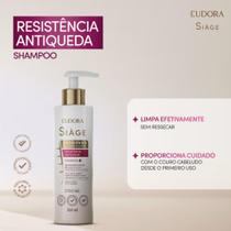 Combo Siàge Antiqueda: Shampoo 300ml + Condicionador 280ml
