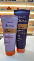 Combo Siàge Liso Intenso: Shampoo 250ml + Condicionador 200ml Combo Siàge Liso Intenso: Shampoo 250ml + Condicionador 200ml