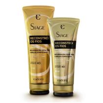 Combo Siage Reconstrói os Fios Shampoo e Condicionador Eudora Combo Siage Reconstrói os Fios Shampoo e Condicionador Eudora