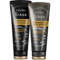 Combo Siàge Regeneração Pós Química: Shampoo 250ml + Condicionador 200ml Combo Siàge Regeneração Pós Química: Shampoo 250ml + Condicionador 200ml