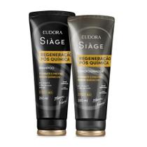 Combo Siage Regeneração Pós Química Shampoo Condicionador Eudora