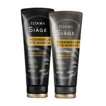 Combo Siàge Regeneração Pós Química Shampoo + Condicionador Combo Siàge Regeneração Pós Química Shampoo + Condicionador