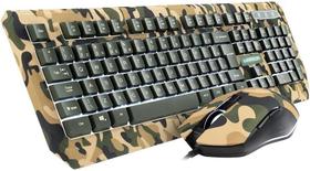 Combo Teclado E Mouse Gamer Army - Tc249, Army