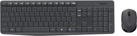 Combo Teclado e Mouse sem fio Logitech MK235 com Conexão USB, Pilhas e Layout ABNT2