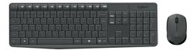 Combo Teclado e Mouse sem fio Logitech MK235 Layout ABNT2