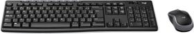 Combo Teclado e Mouse sem fio Logitech MK270 com Teclas de Mídia de Fácil Acesso, Conexão USB, Pilhas e Layout ABNT2 Combo Teclado e Mouse sem fio Logitech MK270 com Teclas de Mídia de Fácil Acesso, Conexão USB, Pilhas e Layout ABNT2