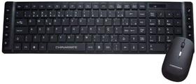 Combo teclado + mouse office cm30 preto sem fio chinamate Combo teclado + mouse office cm30 preto sem fio chinamate