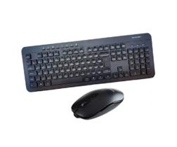 Combo Teclado Mouse sem fio CS1000 Recarregável USB 1600 Multilaser