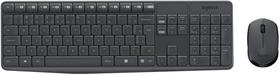 Combo Teclado Mouse Sem Fio Logitech Mk235 Abnt2 Homologação Combo Teclado Mouse Sem Fio Logitech Mk235 Abnt2 Homologação