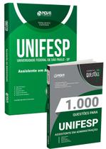 Combo UNIFESP - Assistente em Administração Combo UNIFESP - Assistente em Administração
