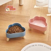 Comedouro Alto Nuvem - Bom Amigo