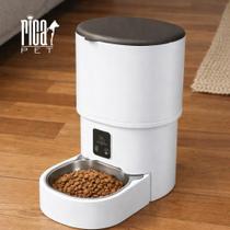 Comedouro Automático Ração Gatos E Cães Elétrico Inteligente com Programação Aplicativo Bivolt