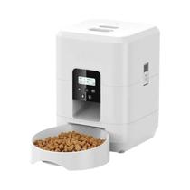 Comedouro Automático USB 2L Para Pets Com Botão Inteligente E Timer - Tigela De Alimentação Lenta