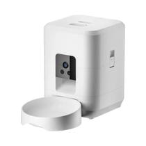 Comedouro Inteligente Para Animais De Estimação 2L Com WiFi, Temporizador, Botão De Pressão, USB,