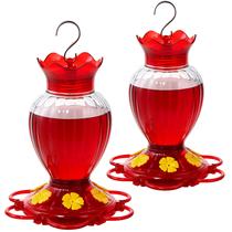 Comedouro para Beija-flor Backyard Expressions, kit com 2 unidades, plástico 600 ml Comedouro para Beija-flor Backyard Expressions, kit com 2 unidades, plástico 600 ml