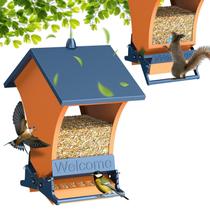 Comedouro para Pássaros Wildpark à Prova de Esquilos 5 lb Metal Laranja Comedouro para Pássaros Wildpark à Prova de Esquilos 5 lb Metal Laranja