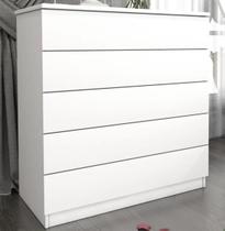 Cômoda 5 Gavetas Premium - Tcil Móveis - Neve