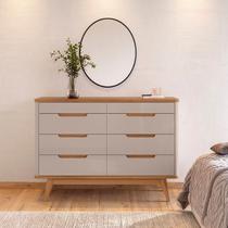 Cômoda 8 Gavetas com Organizador Tampo e Base de 2,5cm Vicenza Bege/Off White/Cedro Cômoda 8 Gavetas com Organizador Tampo e Base de 2,5cm Vicenza Bege/Off White/Cedro