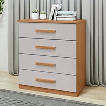 Cômoda para Quarto 4 Gavetas Puxadores Cromados Baião 88cm Bege Amêndoa Clean/Off White Cômoda para Quarto 4 Gavetas Puxadores Cromados Baião 88cm Bege Amêndoa Clean/Off White