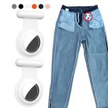 Compatível com Airtag Tracker, suporte de silicone oculto GPS Kid Airtag com pino invisível, capa oculta anti-perda Apple Air Tag para crianças pequenas, idosos, animais de estimação e roupas (rosa+cinza)