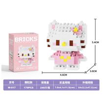 Compatível Com Estatuetas De Desenhos Animados , Blocos De Construção Montados Em Micropartículas , Brinquedos De Quebra Compatível Com Estatuetas De Desenhos Animados , Blocos De Construção Montados Em Micropartículas , Brinquedos De Quebra