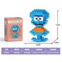 Compatível Com Estatuetas De Desenhos Animados , Blocos De Construção Montados Em Micropartículas , Brinquedos De Quebra