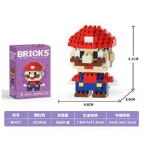 Compatível Com Estatuetas De Desenhos Animados , Blocos De Construção Montados Em Micropartículas , Brinquedos De Quebra