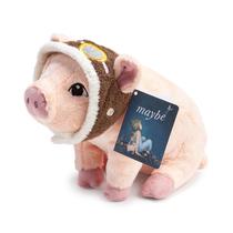 Compêndio de Pelúcias Flying Pig Plush Maybe - Guia Completo